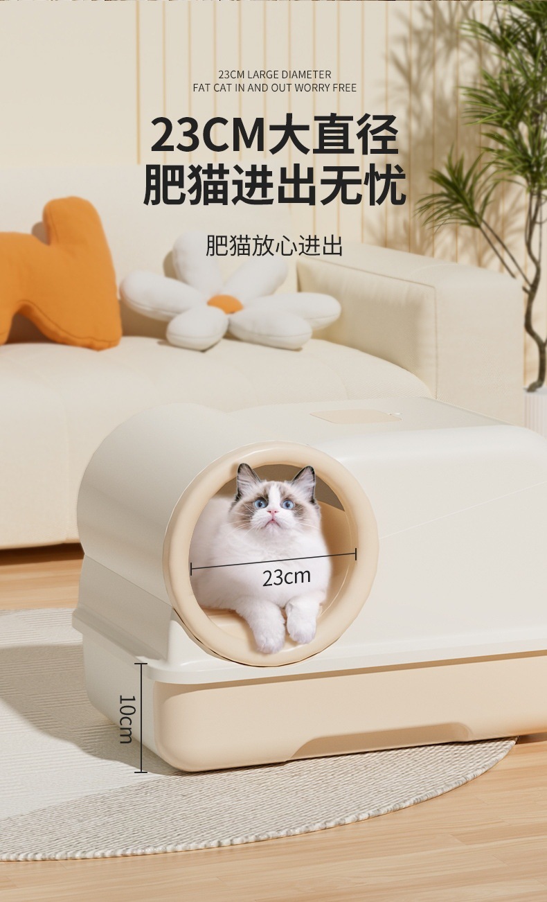 3b832f48-8e4d-4514-b2cc-d2485ee43a72.jpe