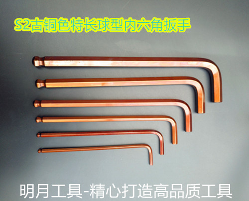 IMG_20170917_155732_副本