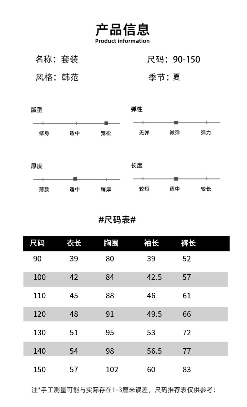 详情_10.jpg