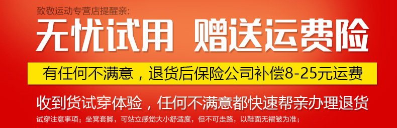 一键复制_20211112112350