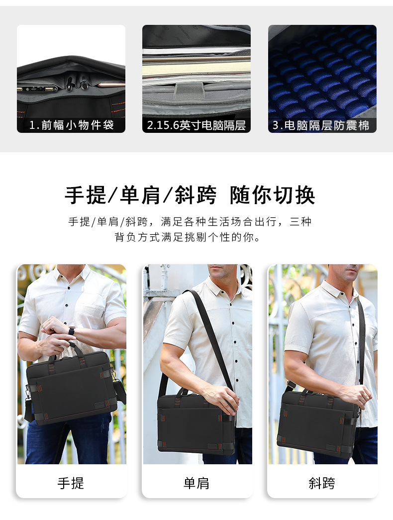 2081详情页_07.jpg