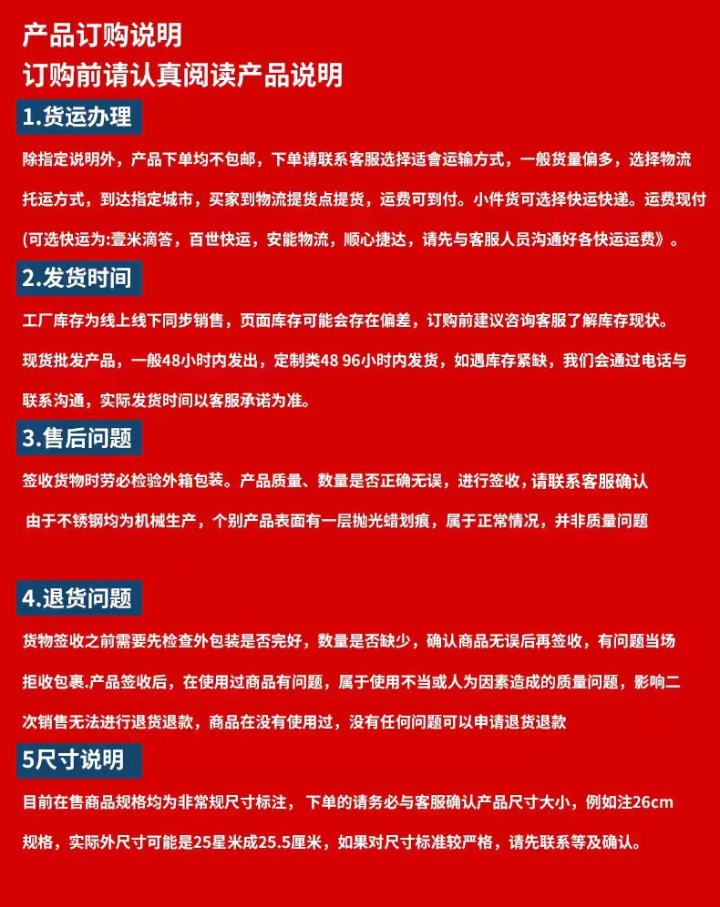 微信图片_20231126212731