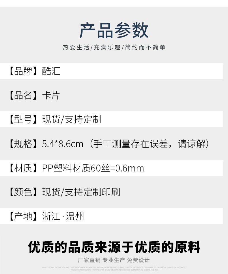最新详情_02.jpg