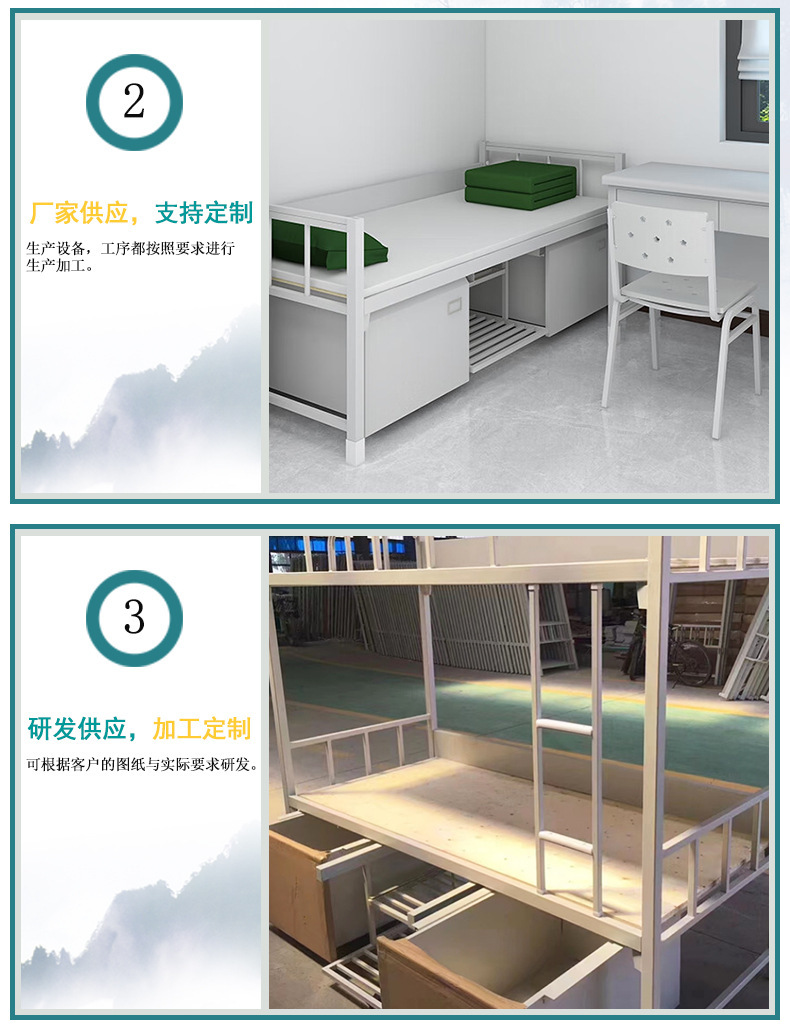 制式床详情_03.jpg