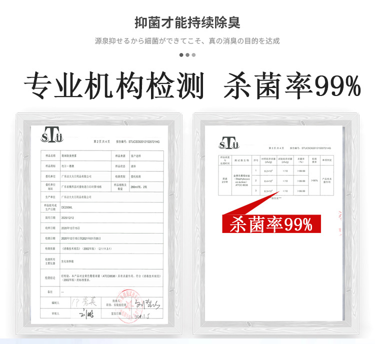 详情_06.jpg