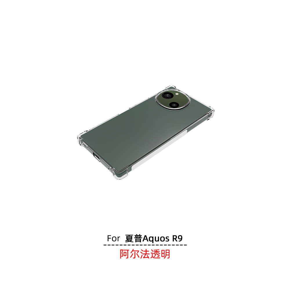 O1CN01NMFkAW1UcuZCavMK5_!!9592