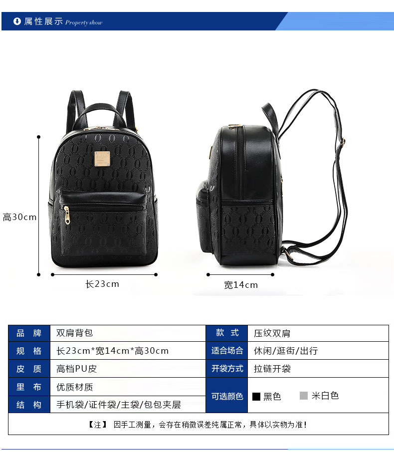 2017033018375618810048