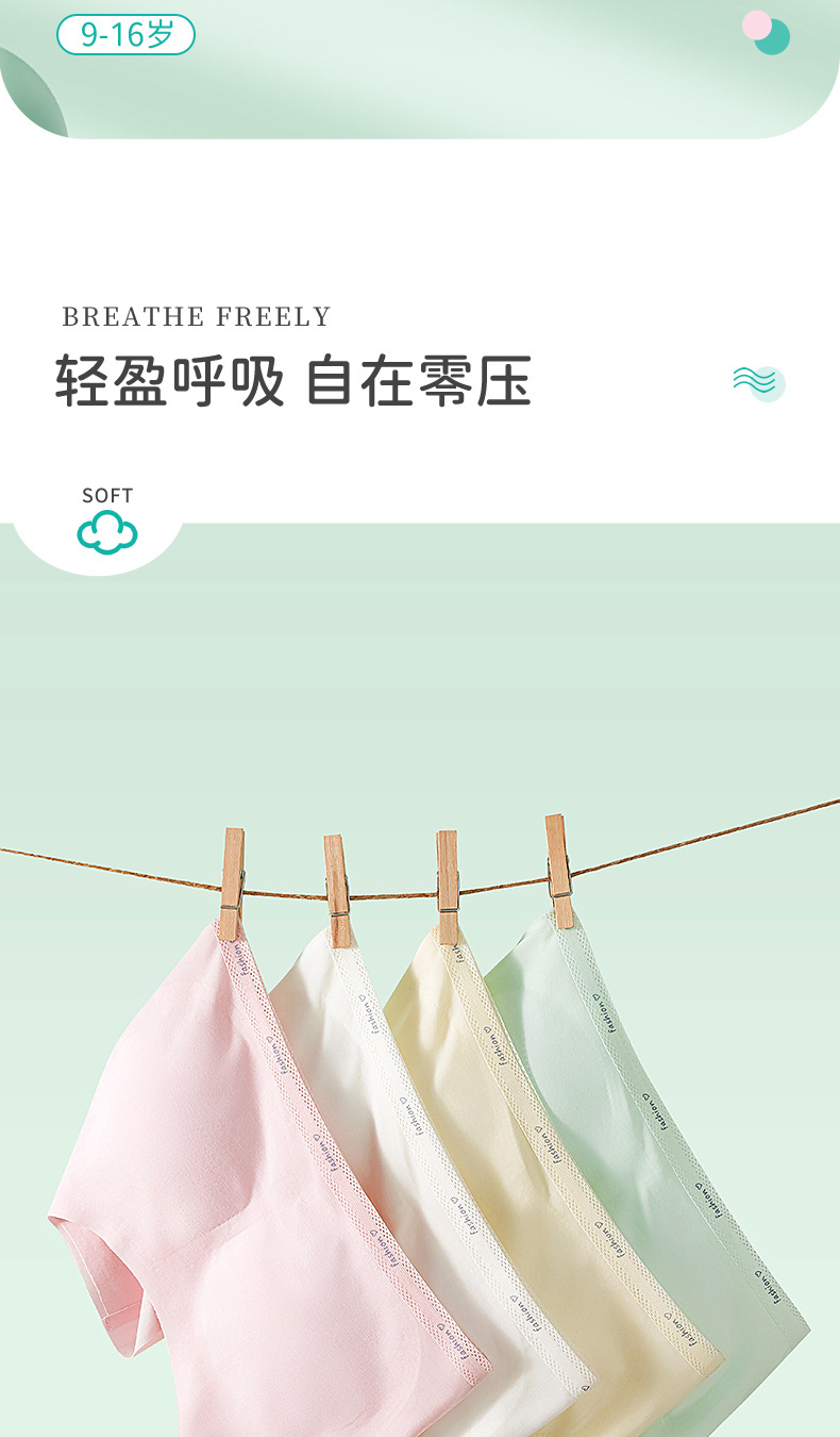 详情_02.jpg