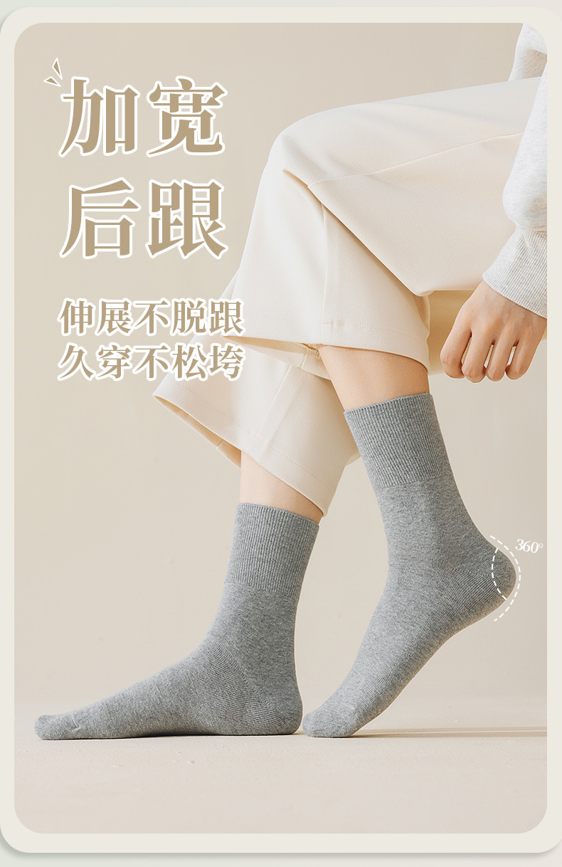详情图片_08