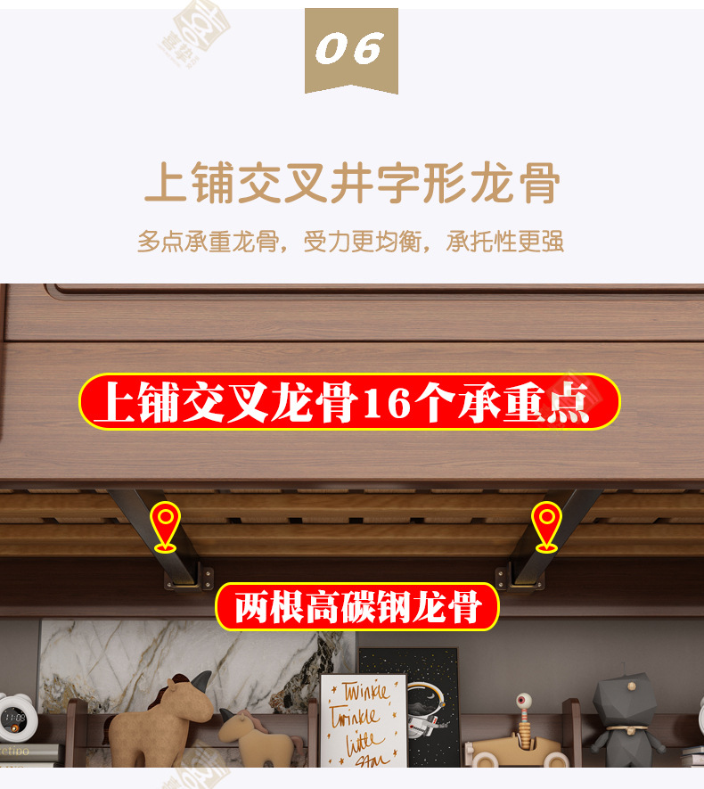 海棠色详情_20.jpg