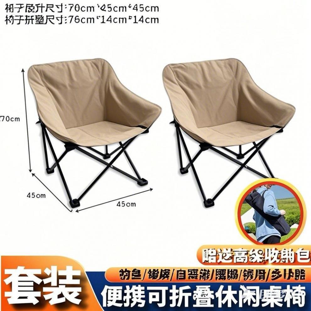 973e2bc6-8f06-4b54-a495-5cc1d3d46575.jpe