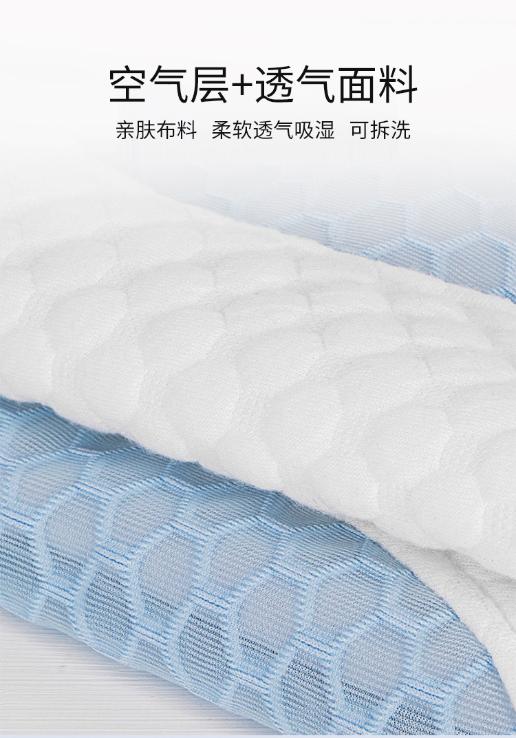 枕头详情页-2_08.jpg