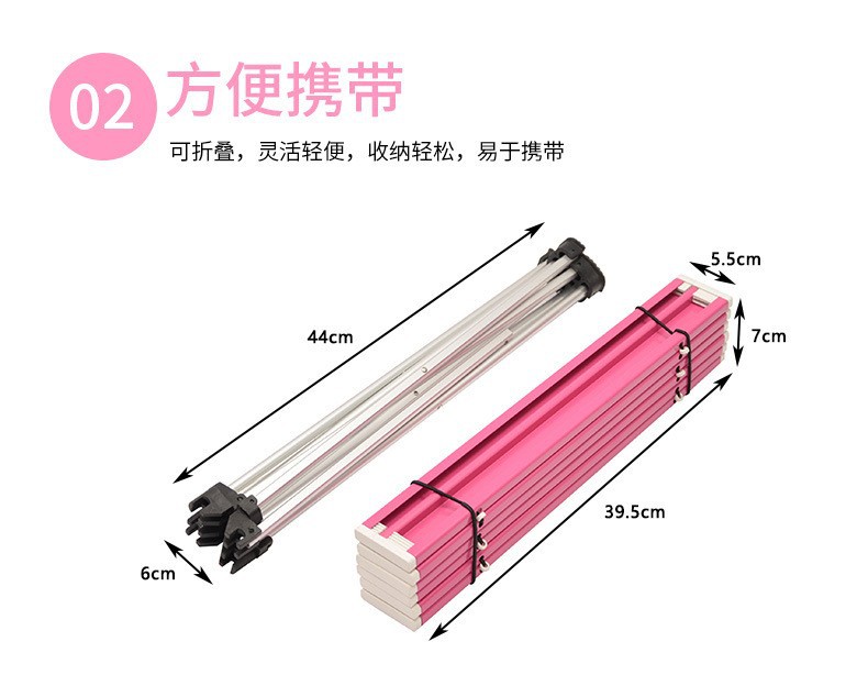详情9.jpg