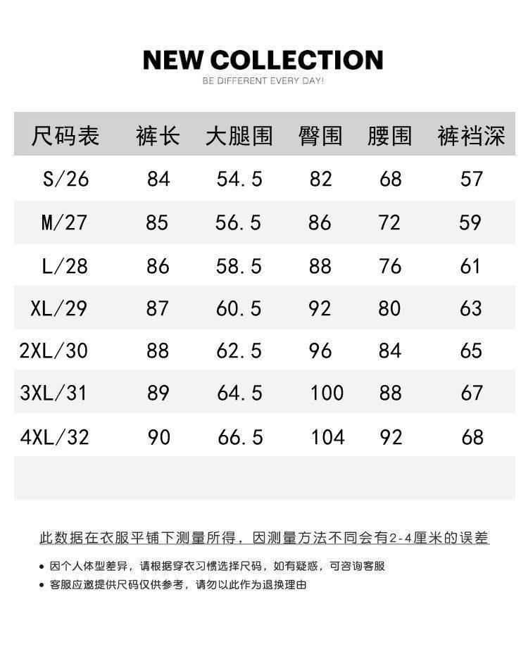 814ff185-deee-443c-9ede-744086319e2f.jpe