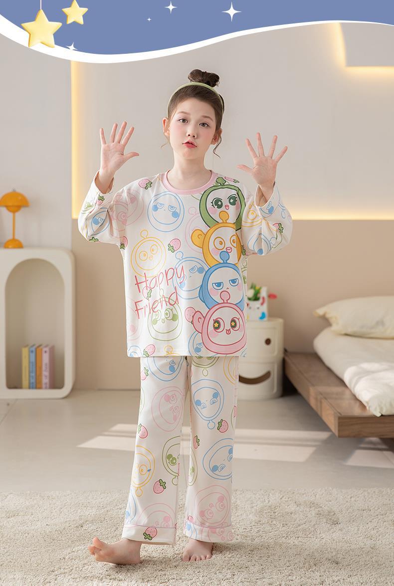 YJH_一键复制_20260312161320