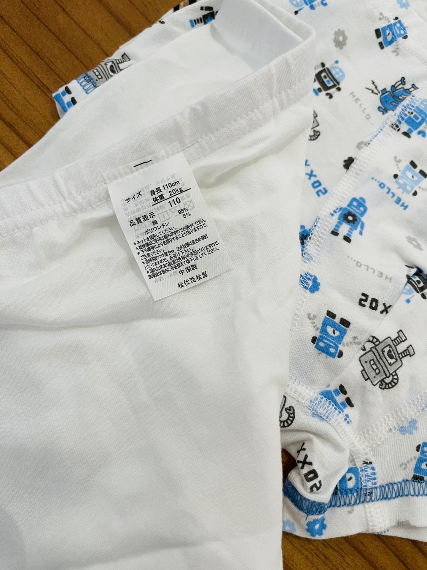 b07de7377705404b62f153041b8f34