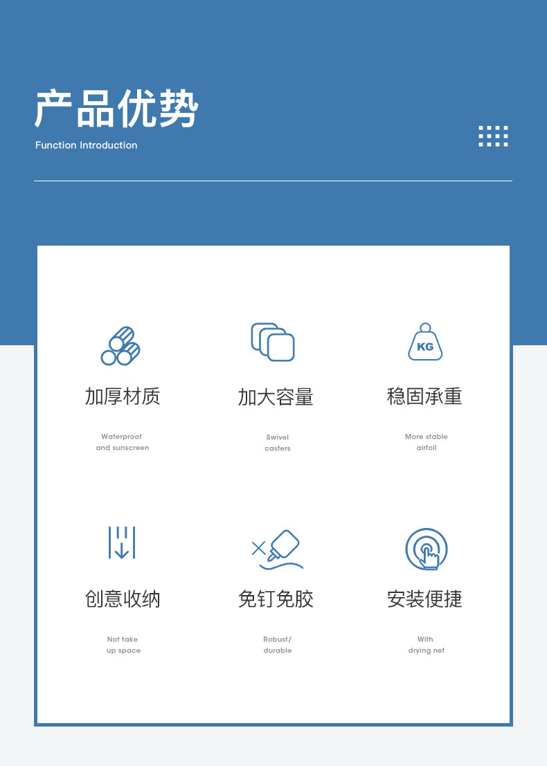 电视置物架优化_02.jpg