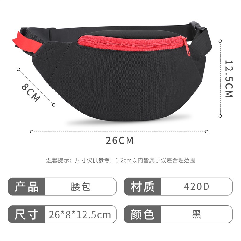 YB10680-辅图001 (2)