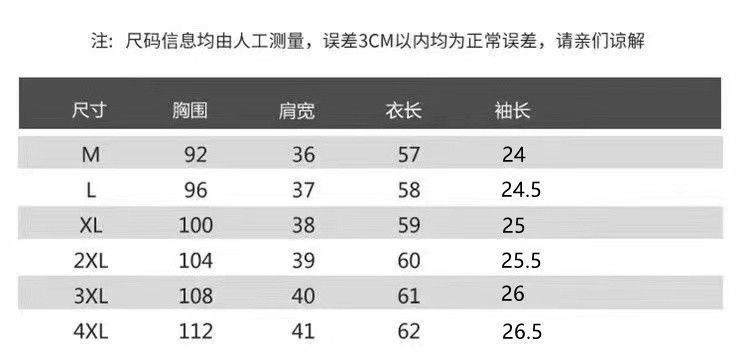 ed18ebb3-b339-4644-b0ef-212d8ca2b245.jpe