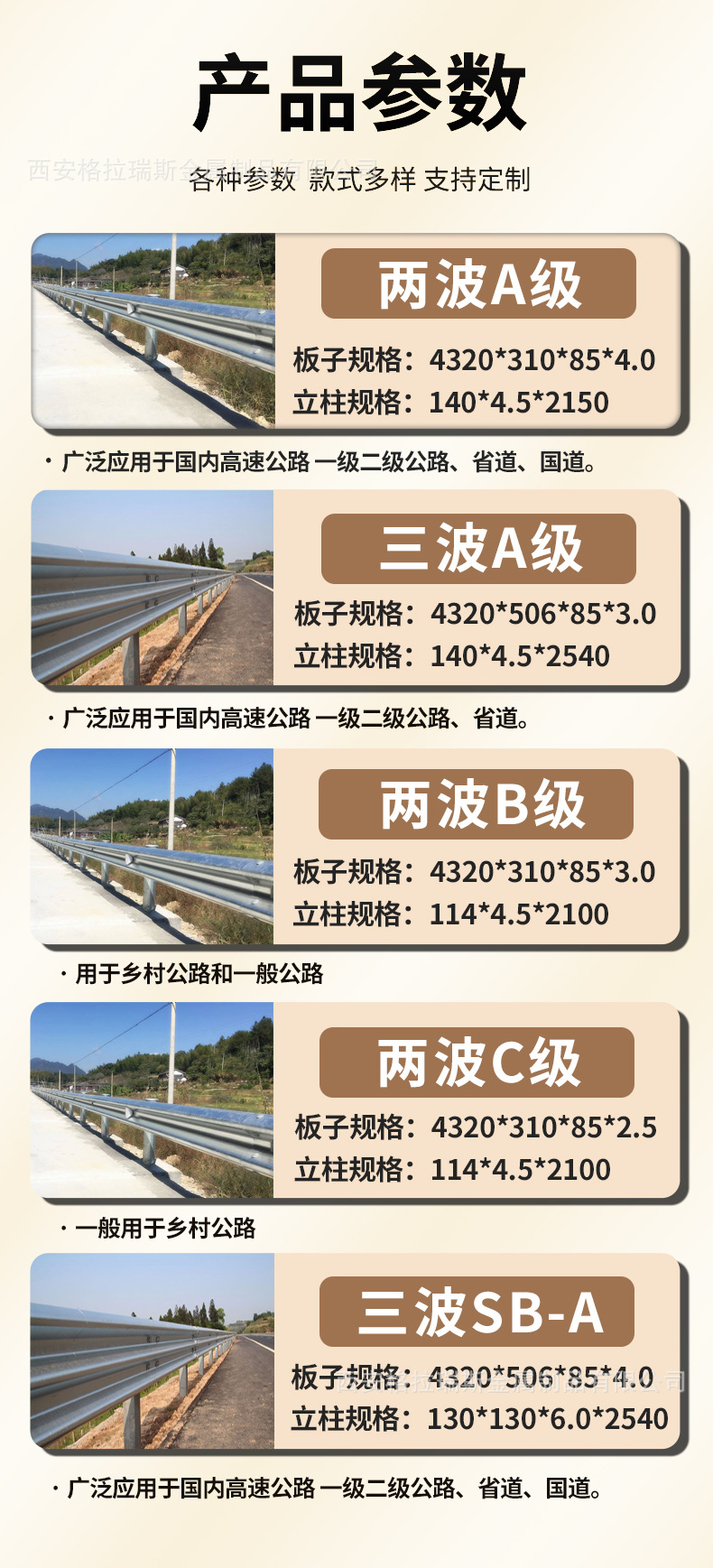 波形详情-黑_07.jpg