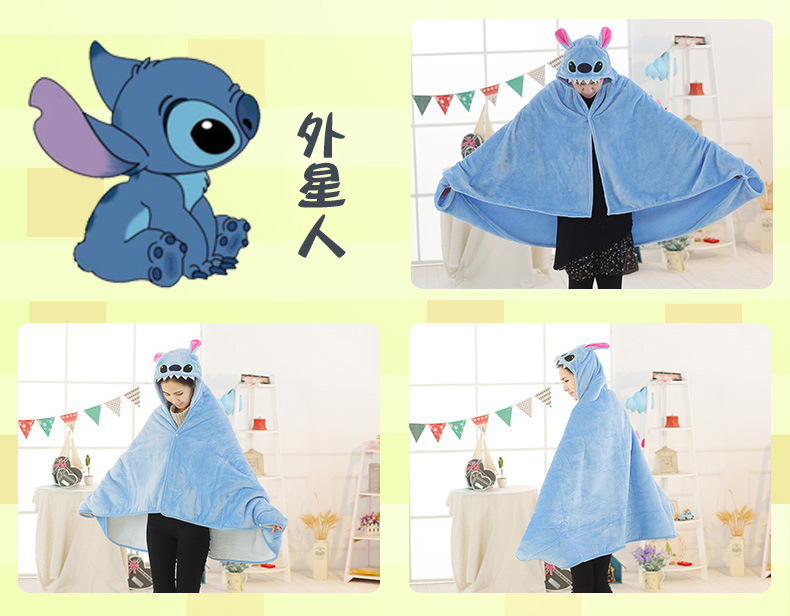 02-懒人披风斗篷午睡空调毯