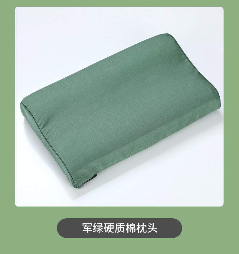 详情页_10.jpg