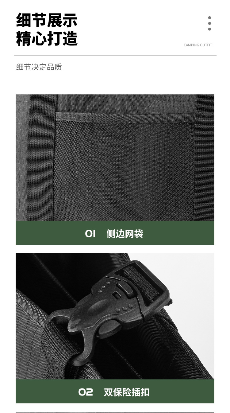桌收纳袋_11.jpg