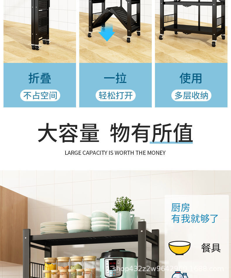 详情图片_04.jpeg