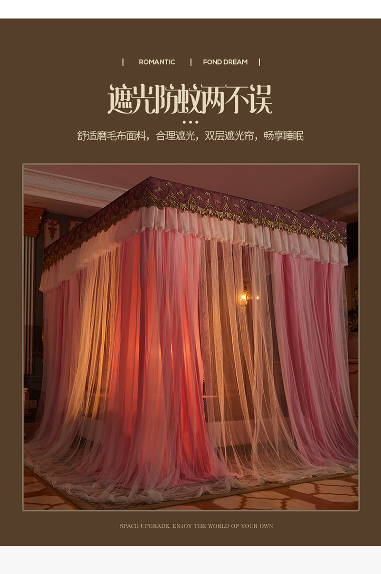 详情图(5).jpg