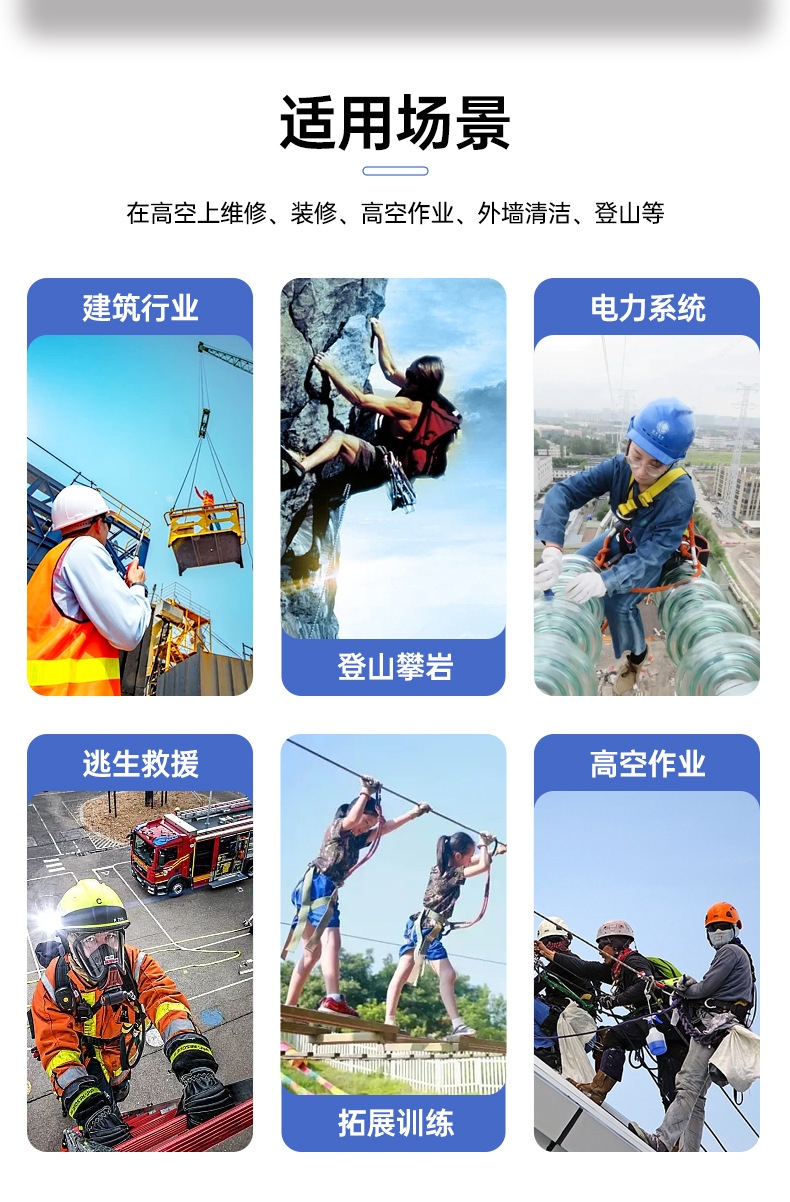 详情设计---和信--绳子--3_16.jpg