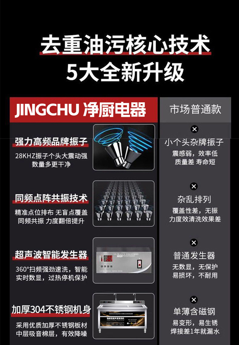 545682c2-bf38-483d-97d8-60f5f7123ce8.jpe