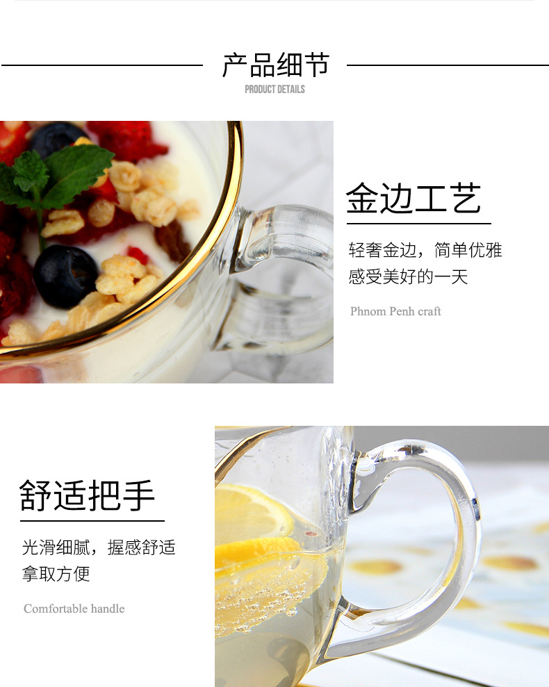 大容量早餐杯_12.jpg