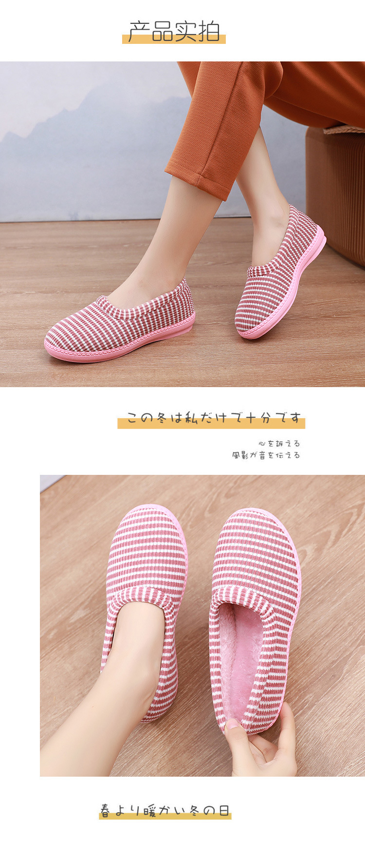 818-步步登高_12.jpg