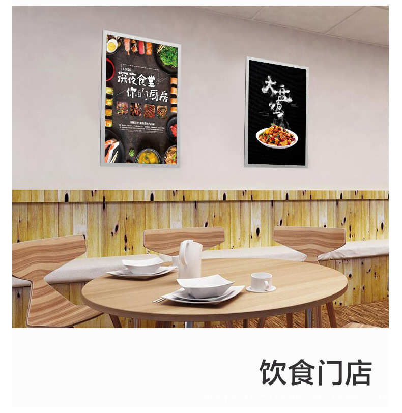 详情-10.jpg