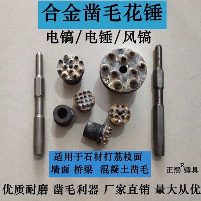 详情1.jpg