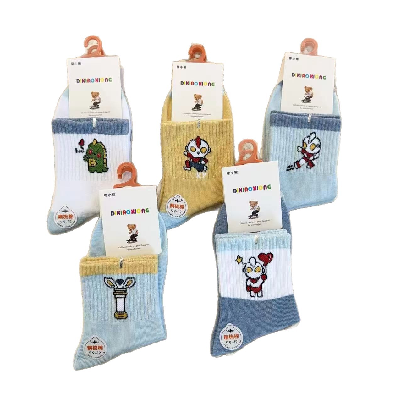 2025-07-29 16:26:07.jpg