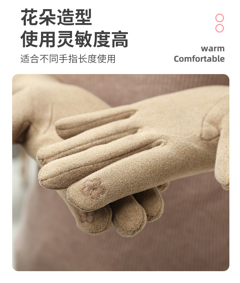 详情_08.jpg