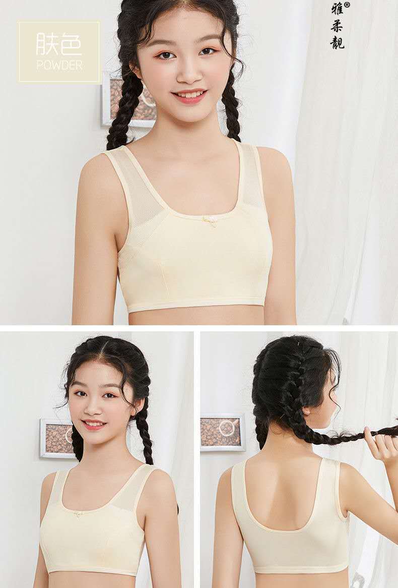 微信图片_2020052212331821