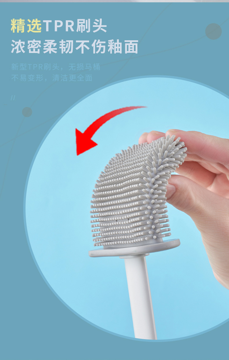 金汇达-马桶刷-01-详情页-20230204-Y_07.j