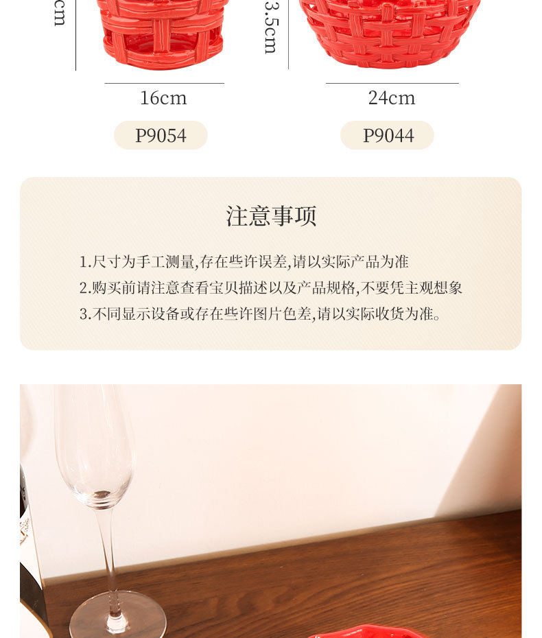 详情页_10.jpg