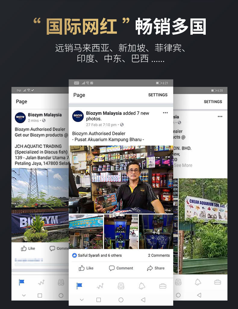 详情_09.jpg