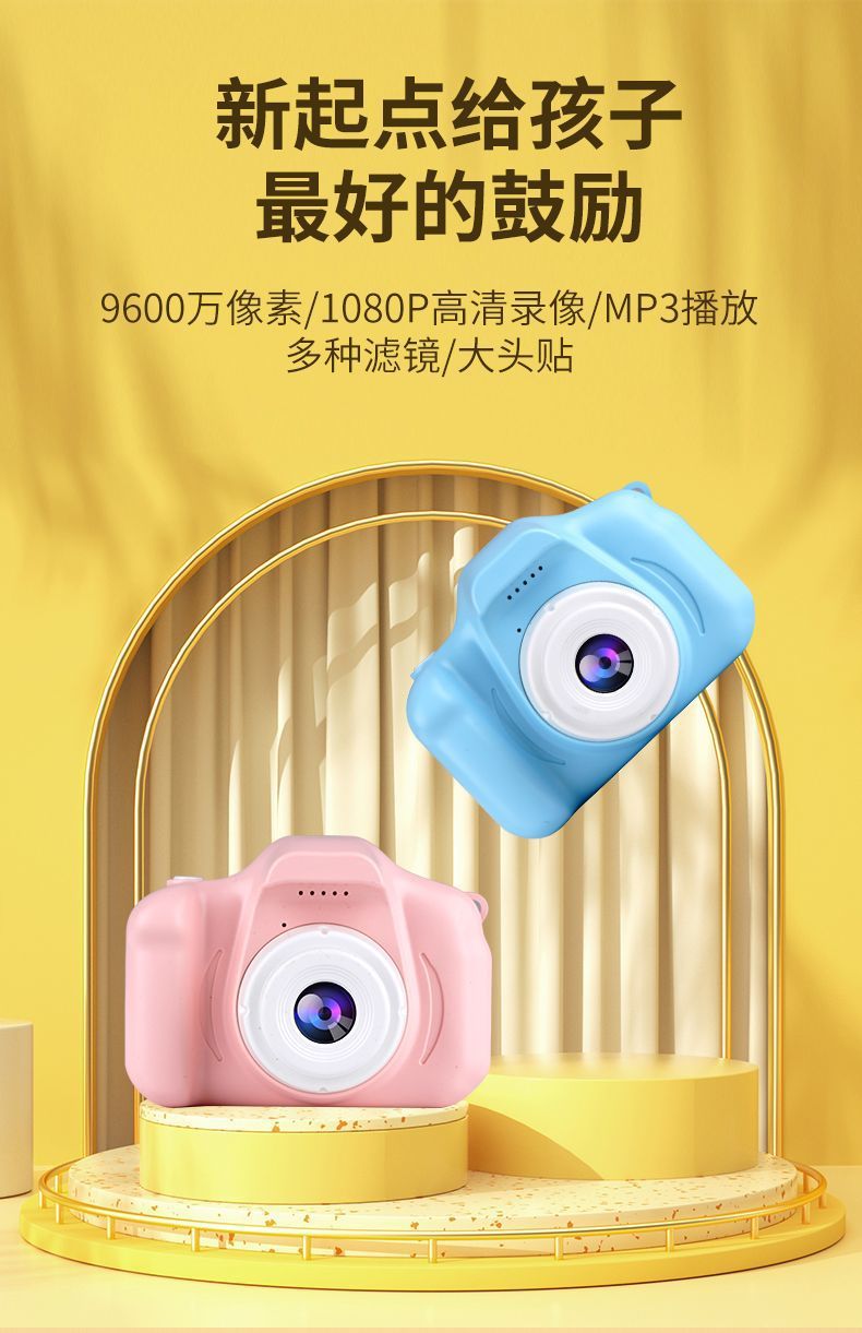 2017d972-6218-40fe-ae6c-064edeca496c.jpe