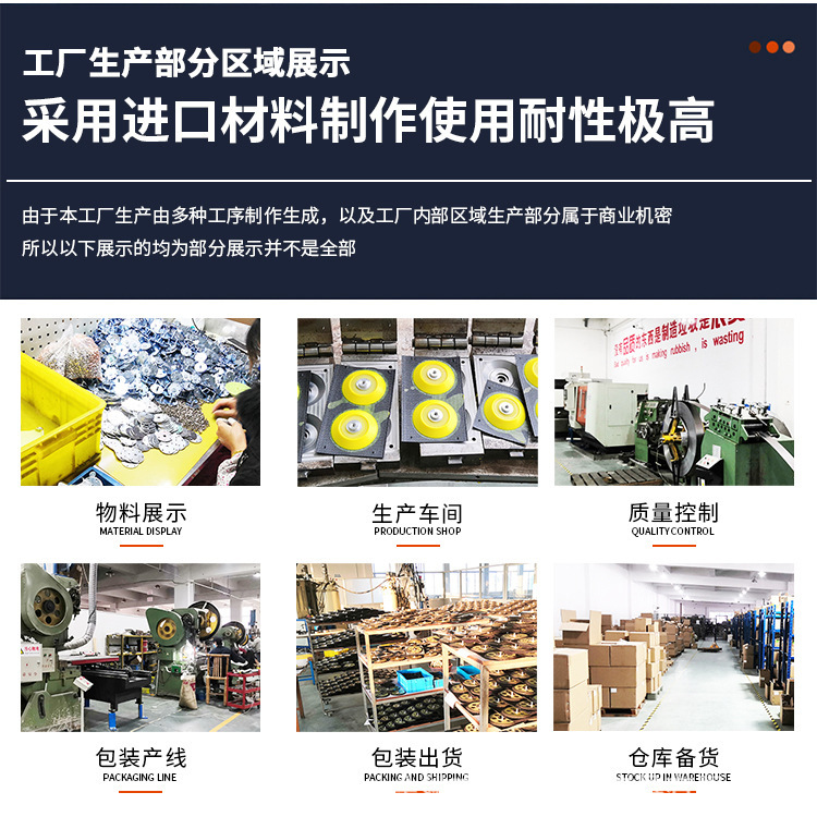 详情页减短版_10.jpg