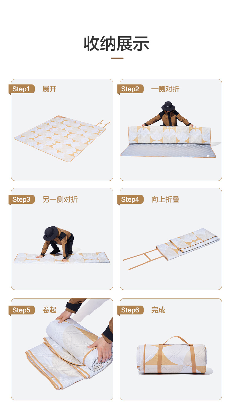 详情图片_06.jpg