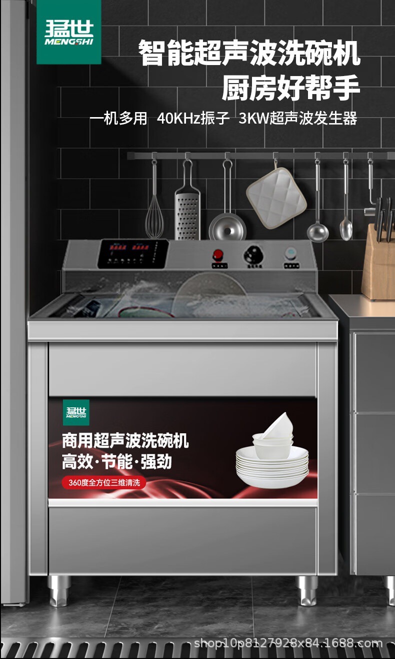 详情-00