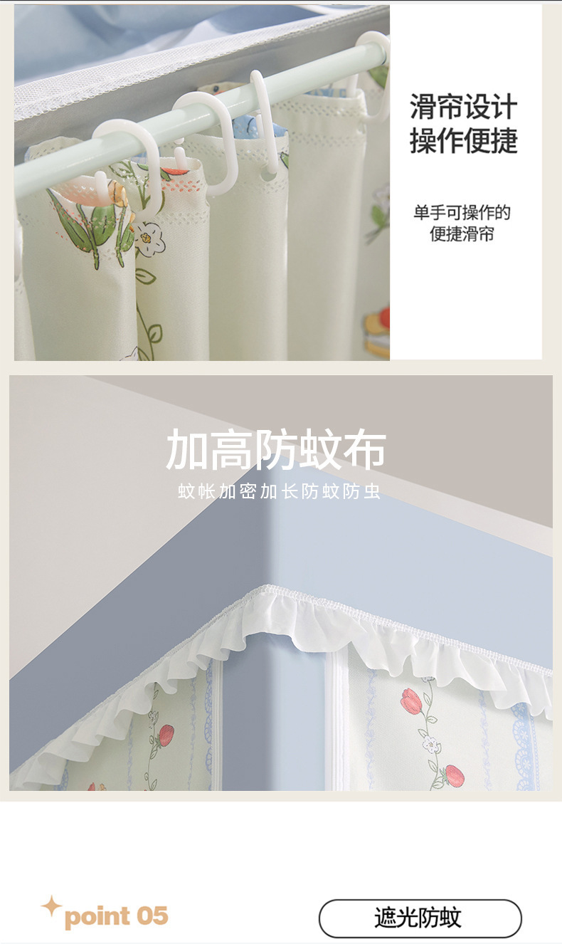 草莓兔_14.jpg