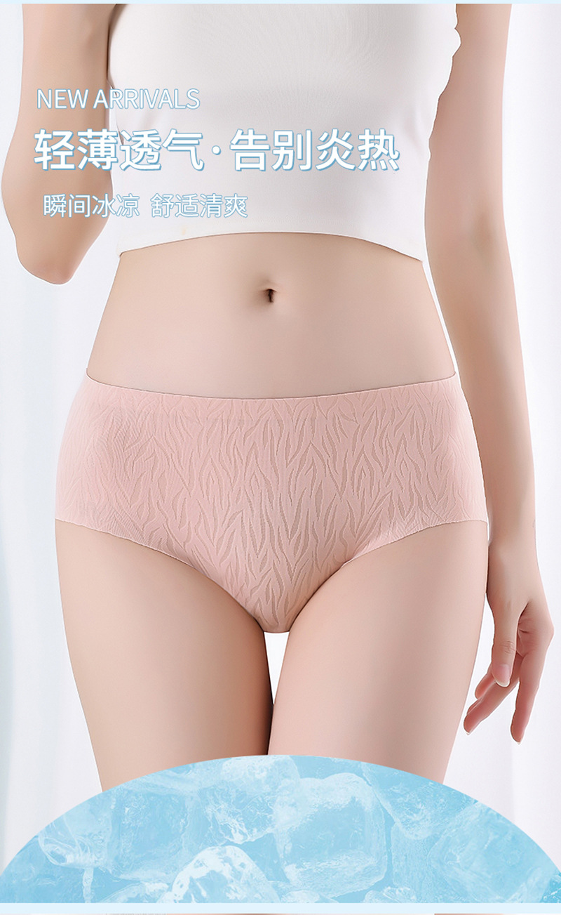 内裤_02.jpg