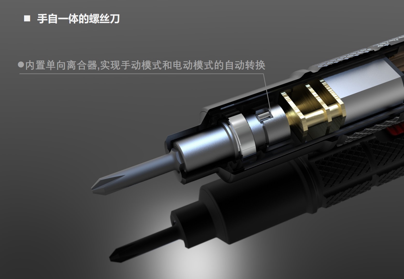 幻灯片8.jpg