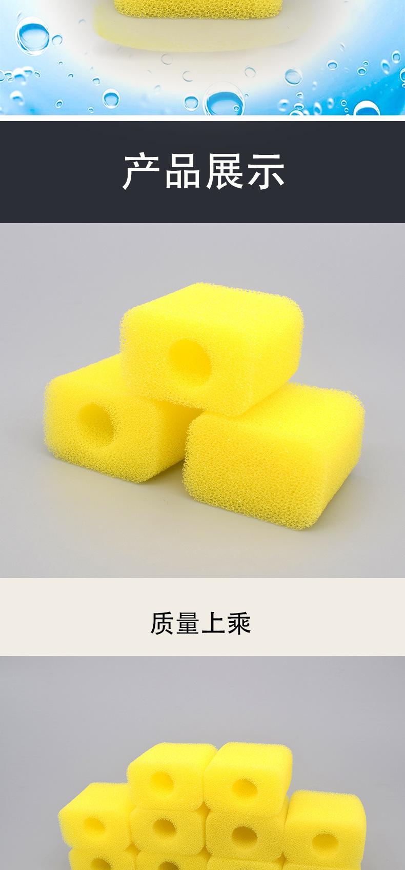 切片_06.jpg