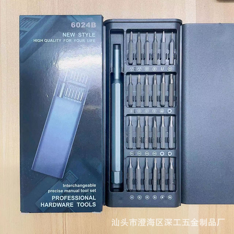 微信图片_20221019234844